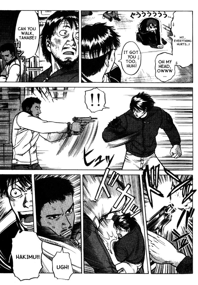 Planetes chapter 9 page 27