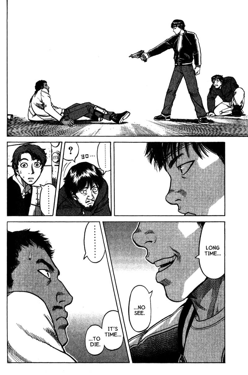 Planetes chapter 9 page 30