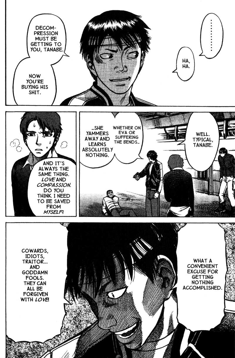 Planetes chapter 9 page 34