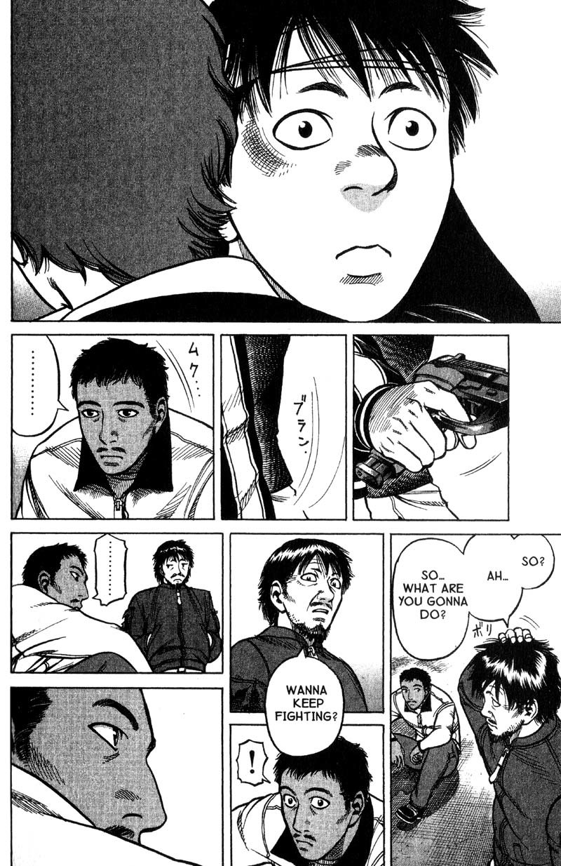 Planetes chapter 9 page 38