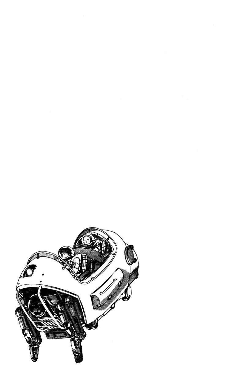 Planetes chapter 9 page 41