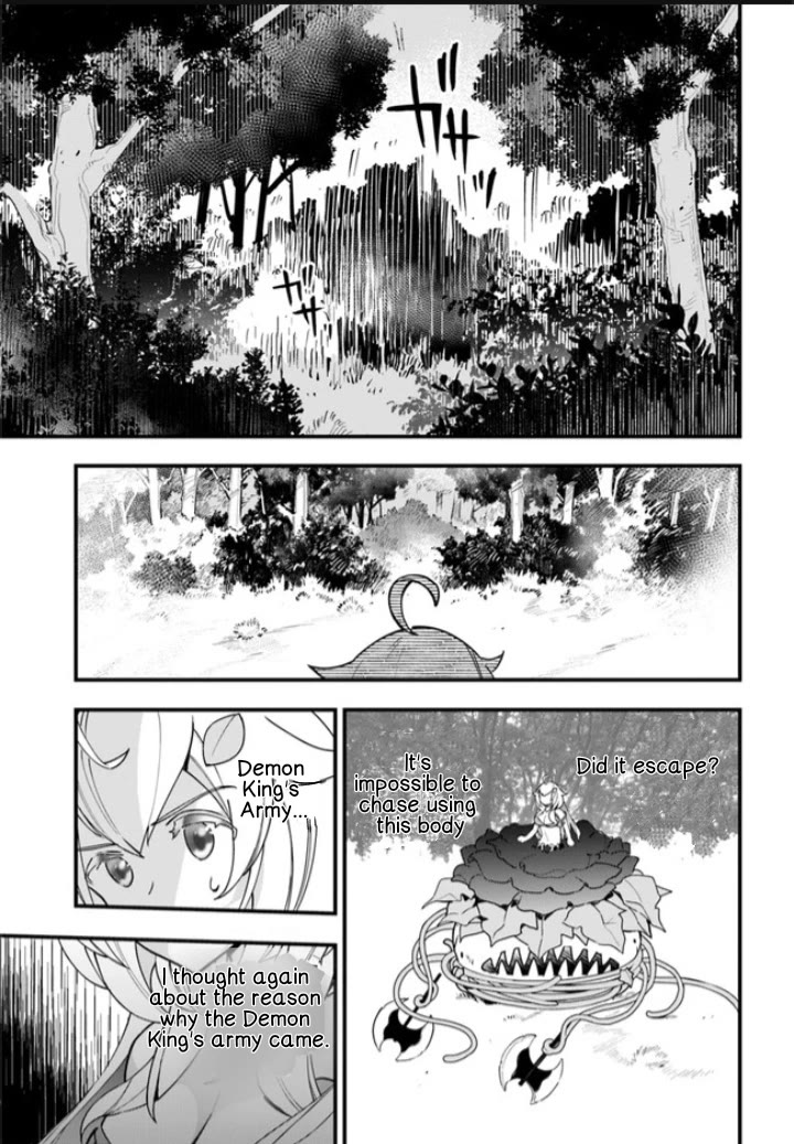 Plant Monster Girl Diary chapter 12 page 12