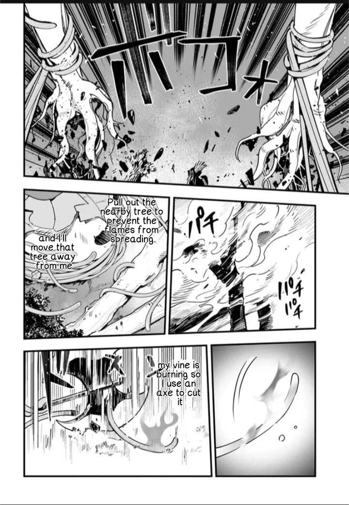 Plant Monster Girl Diary chapter 12 page 7