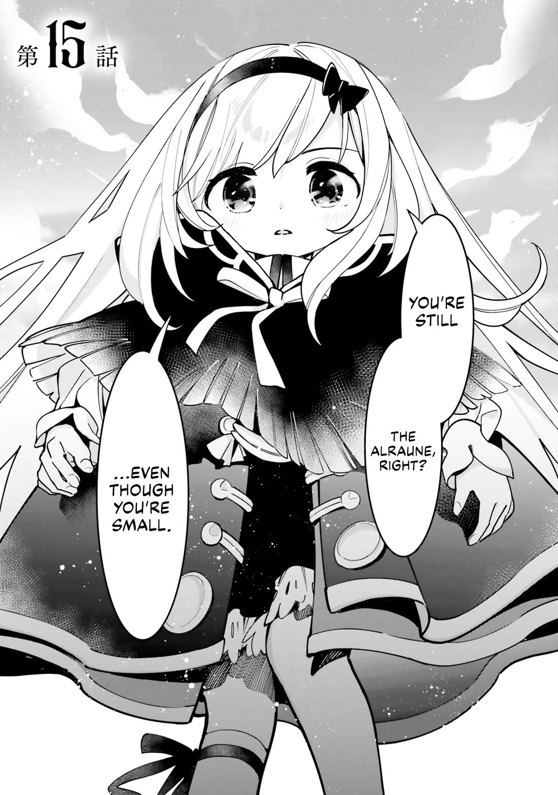 Plant Monster Girl Diary chapter 15 page 2