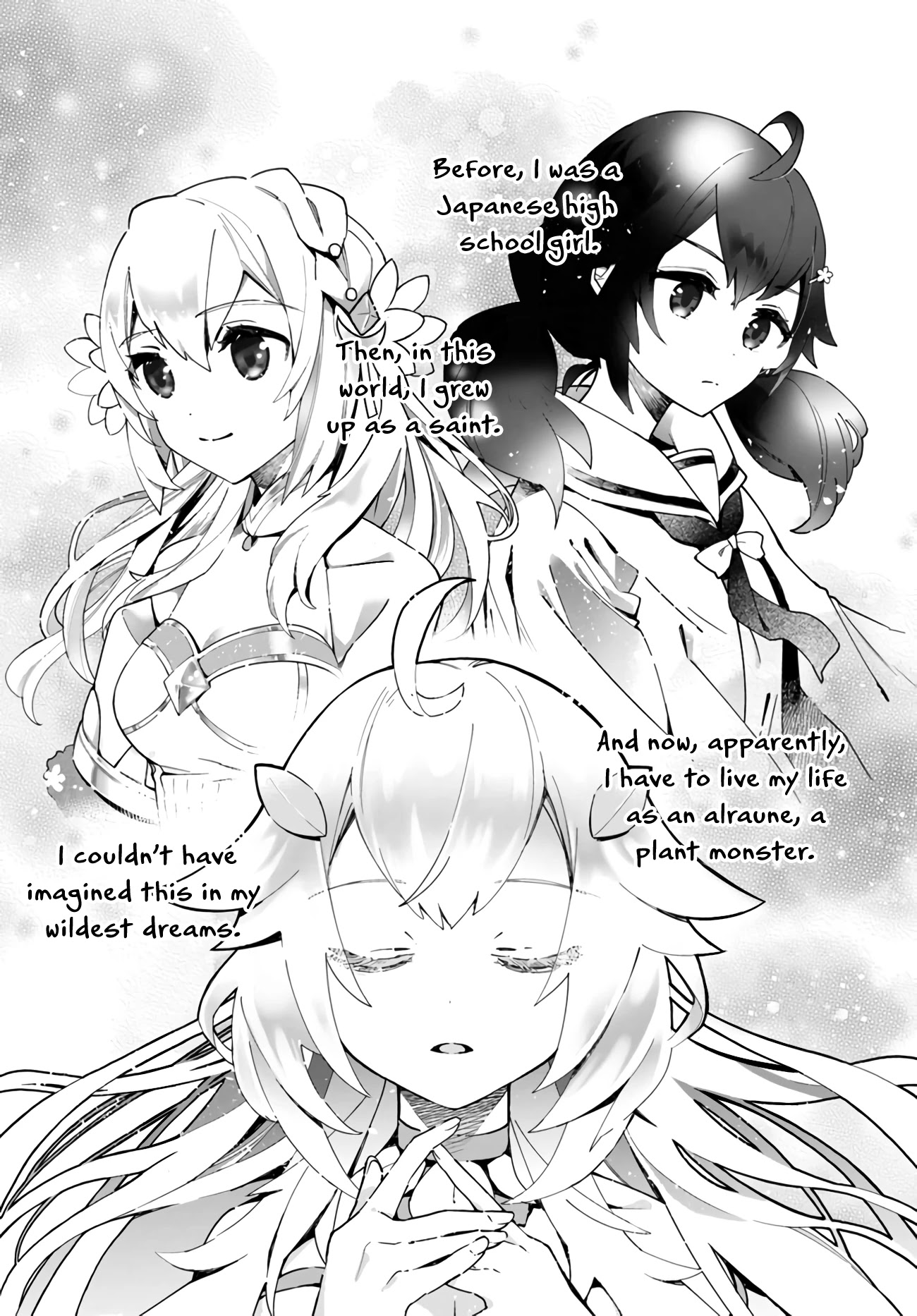 Plant Monster Girl Diary chapter 2 page 2