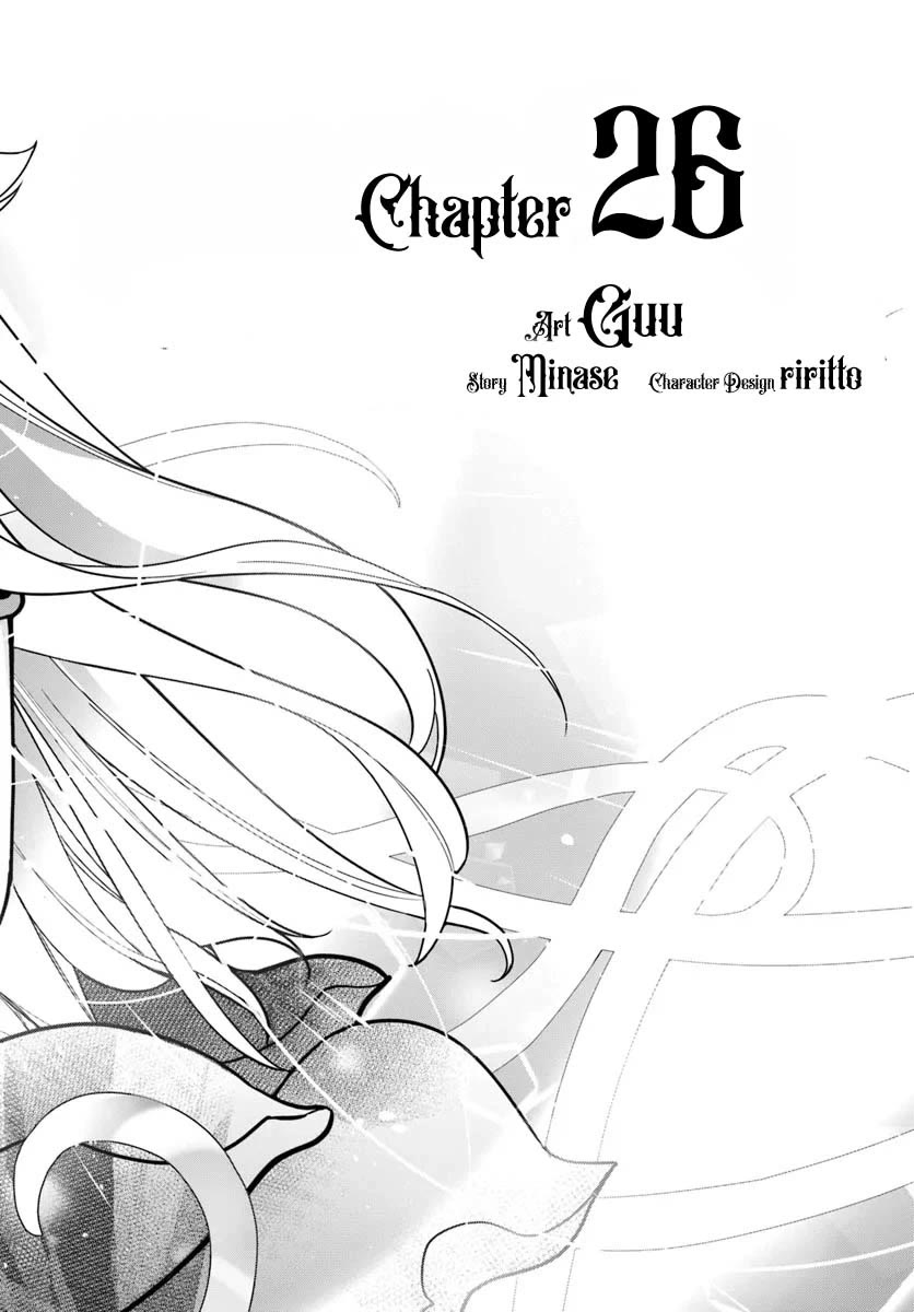 Plant Monster Girl Diary chapter 26 page 3