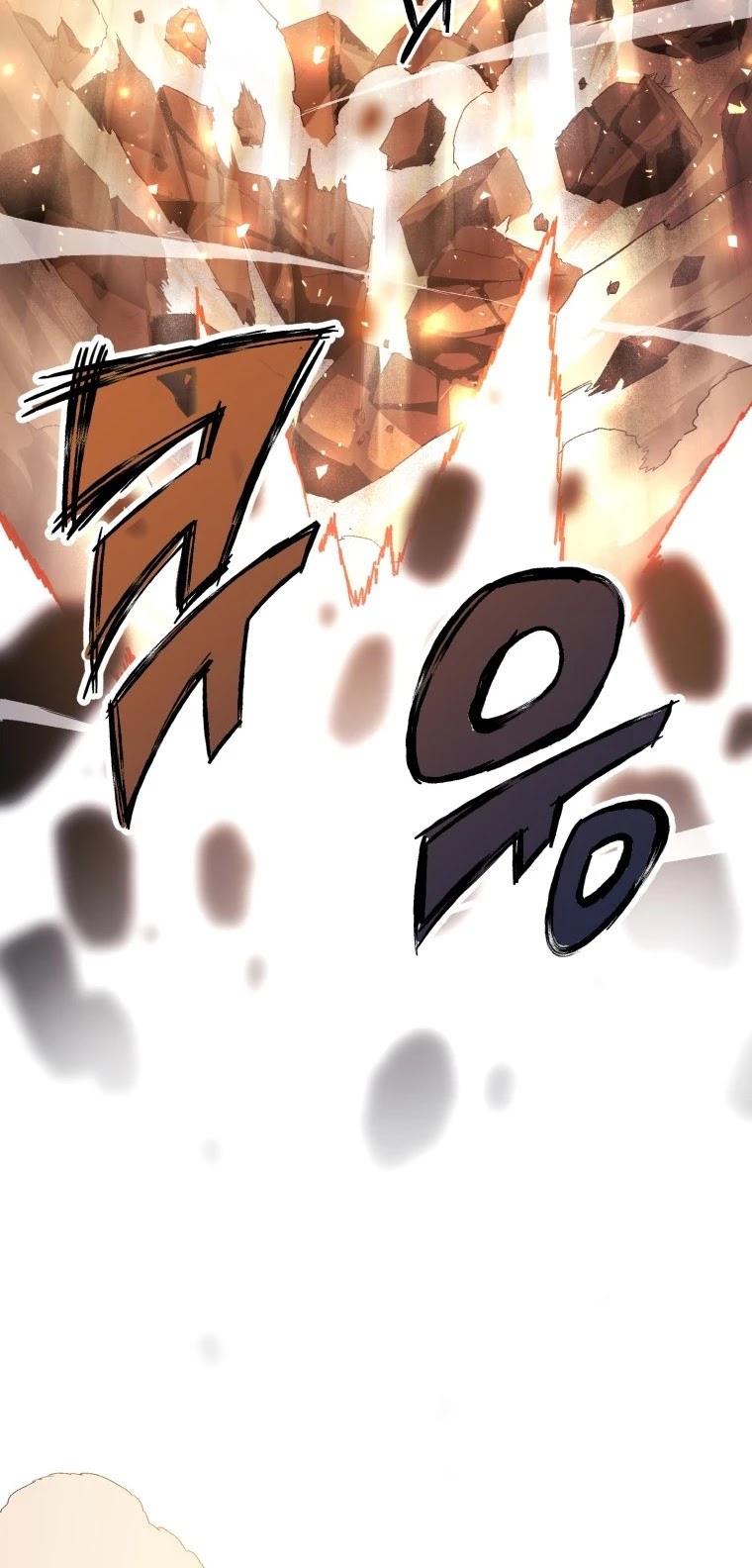 Player Who Returned 10,000 Years Later chapter 1 page 10