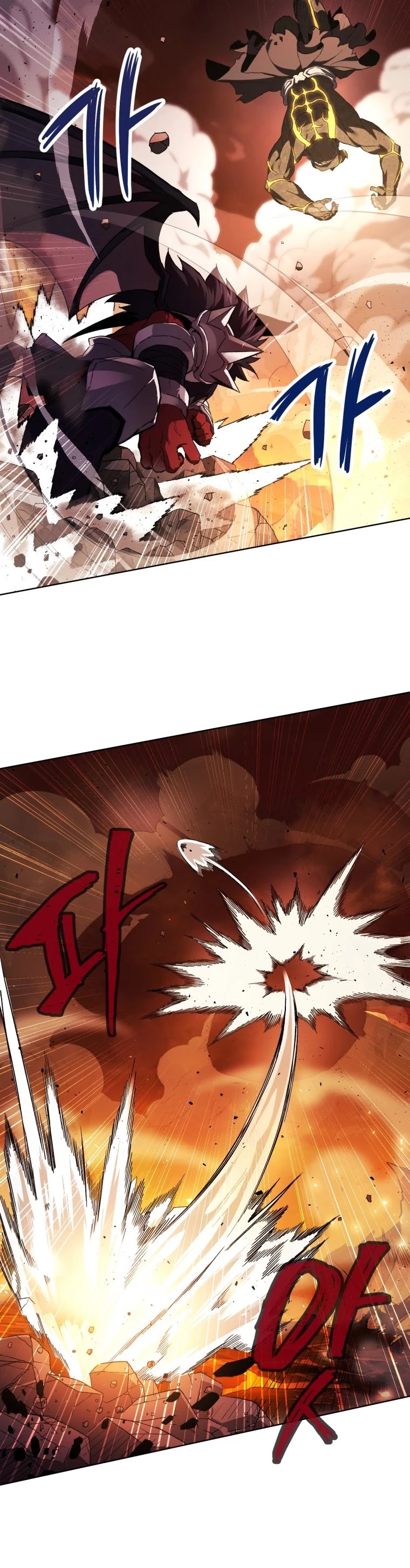 Player Who Returned 10,000 Years Later chapter 1 page 23