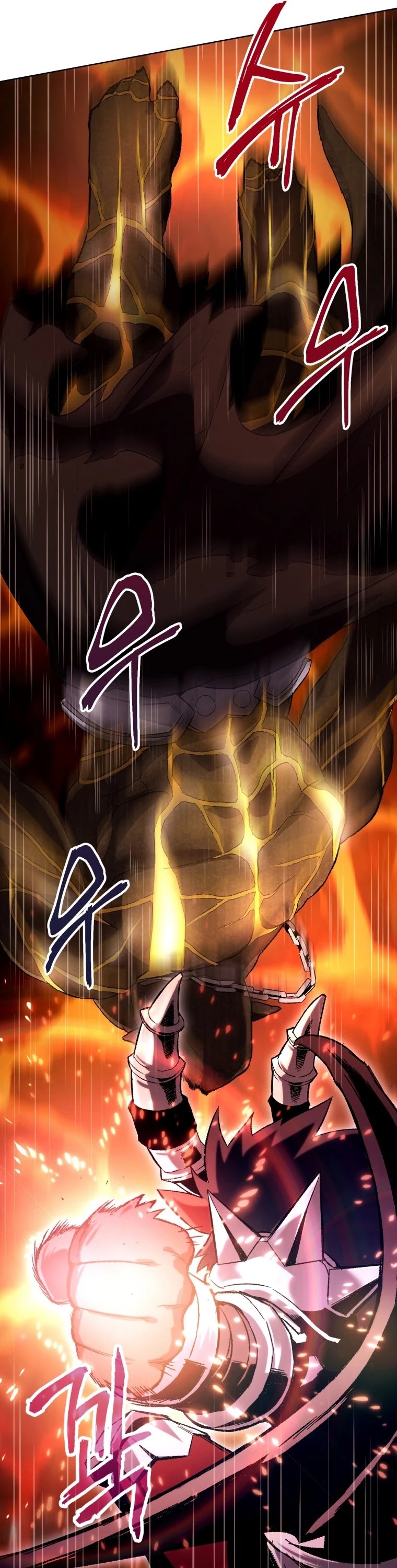 Player Who Returned 10,000 Years Later chapter 1 page 24