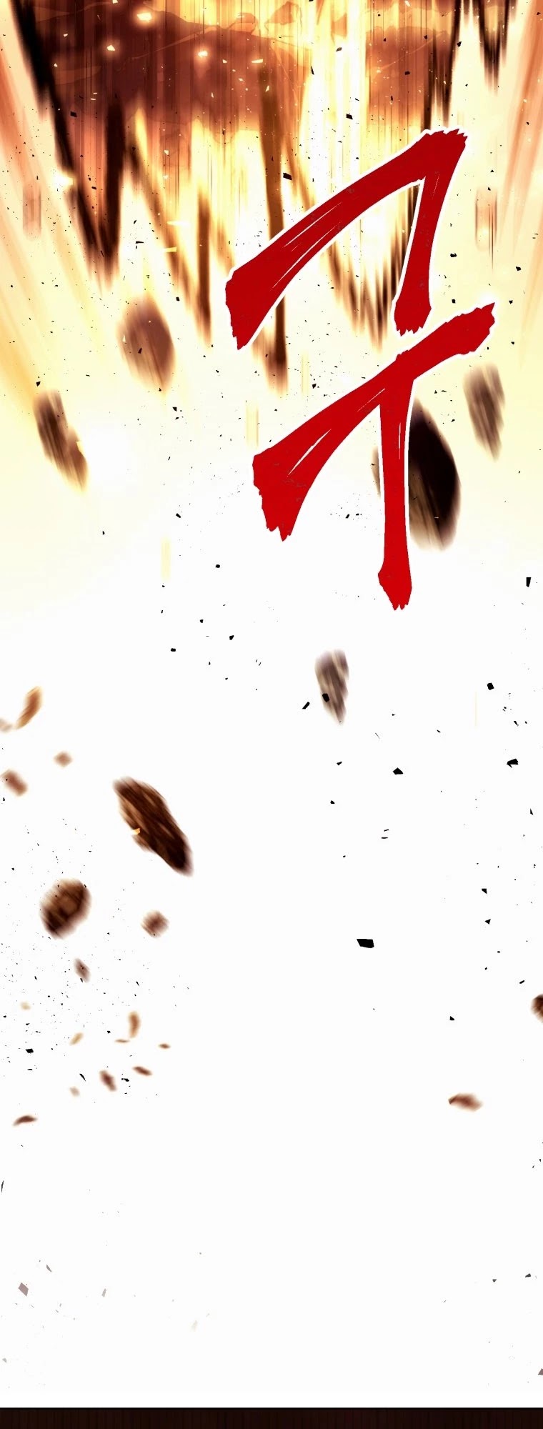 Player Who Returned 10,000 Years Later chapter 1 page 32