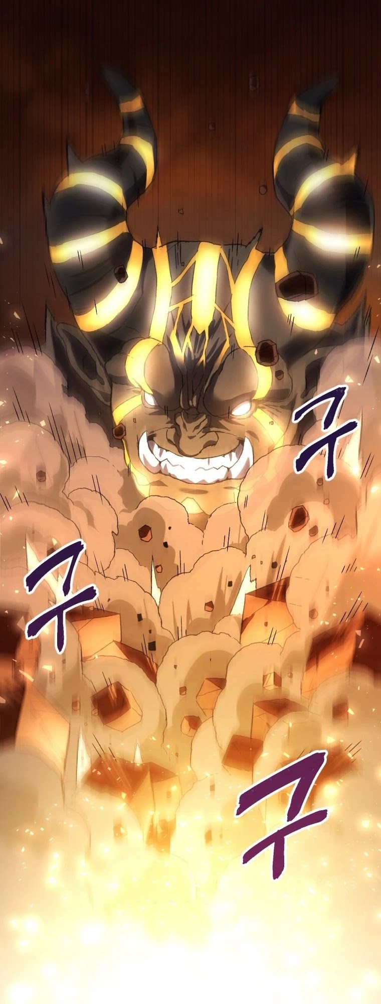 Player Who Returned 10,000 Years Later chapter 1 page 33