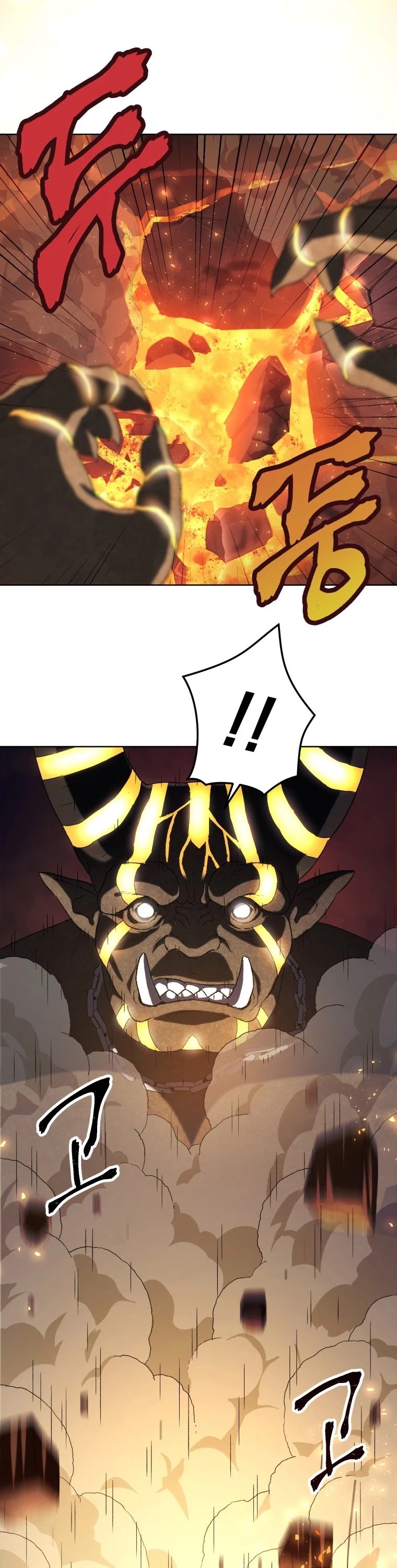 Player Who Returned 10,000 Years Later chapter 1 page 34