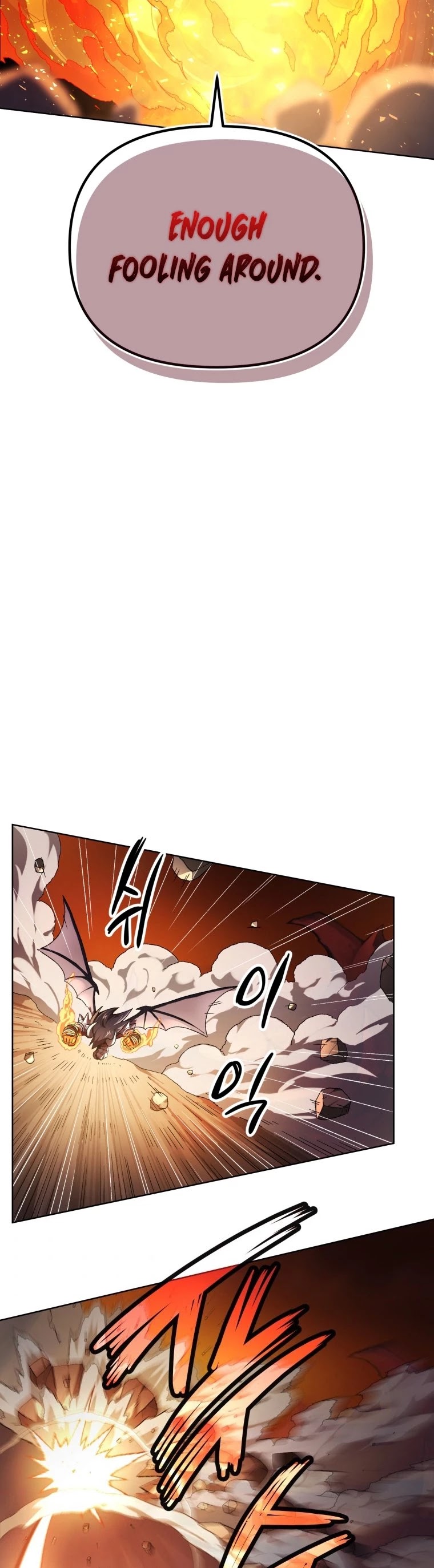 Player Who Returned 10,000 Years Later chapter 1 page 36