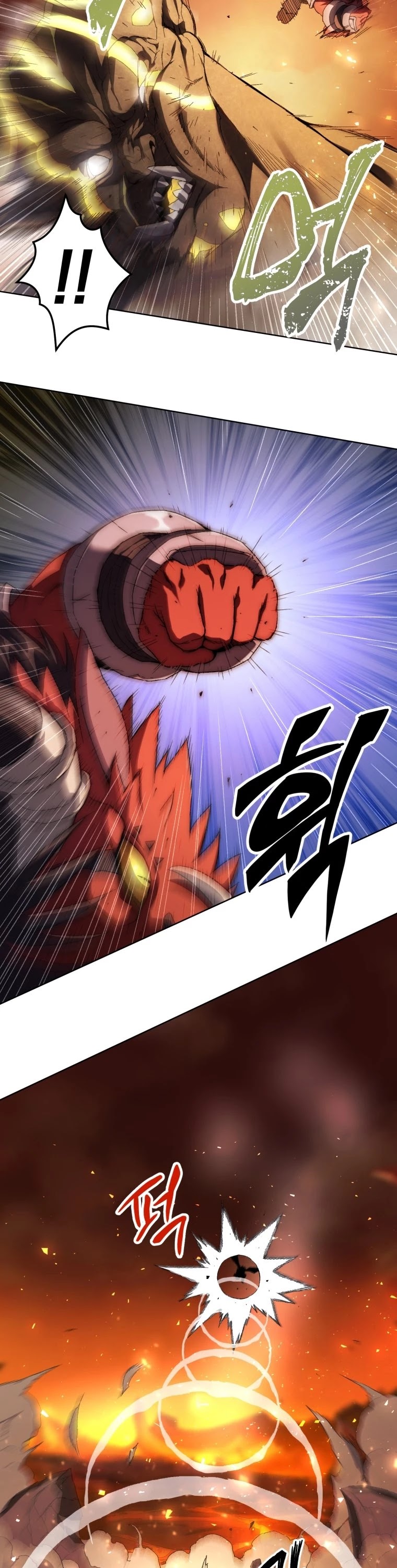 Player Who Returned 10,000 Years Later chapter 1 page 8