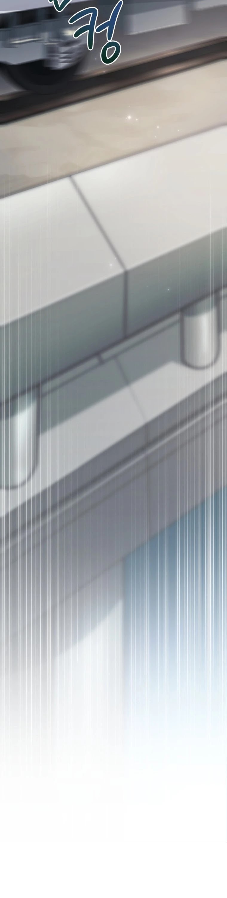 Player Who Returned 10,000 Years Later chapter 10 page 11