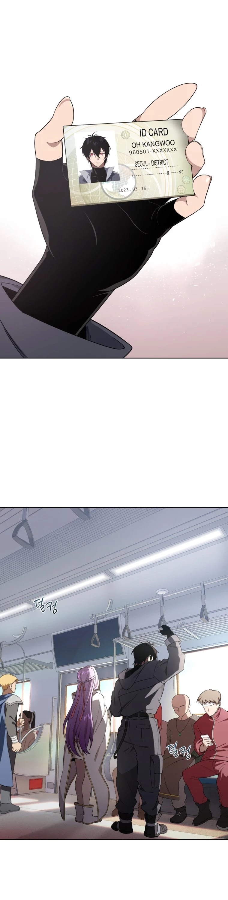 Player Who Returned 10,000 Years Later chapter 10 page 2