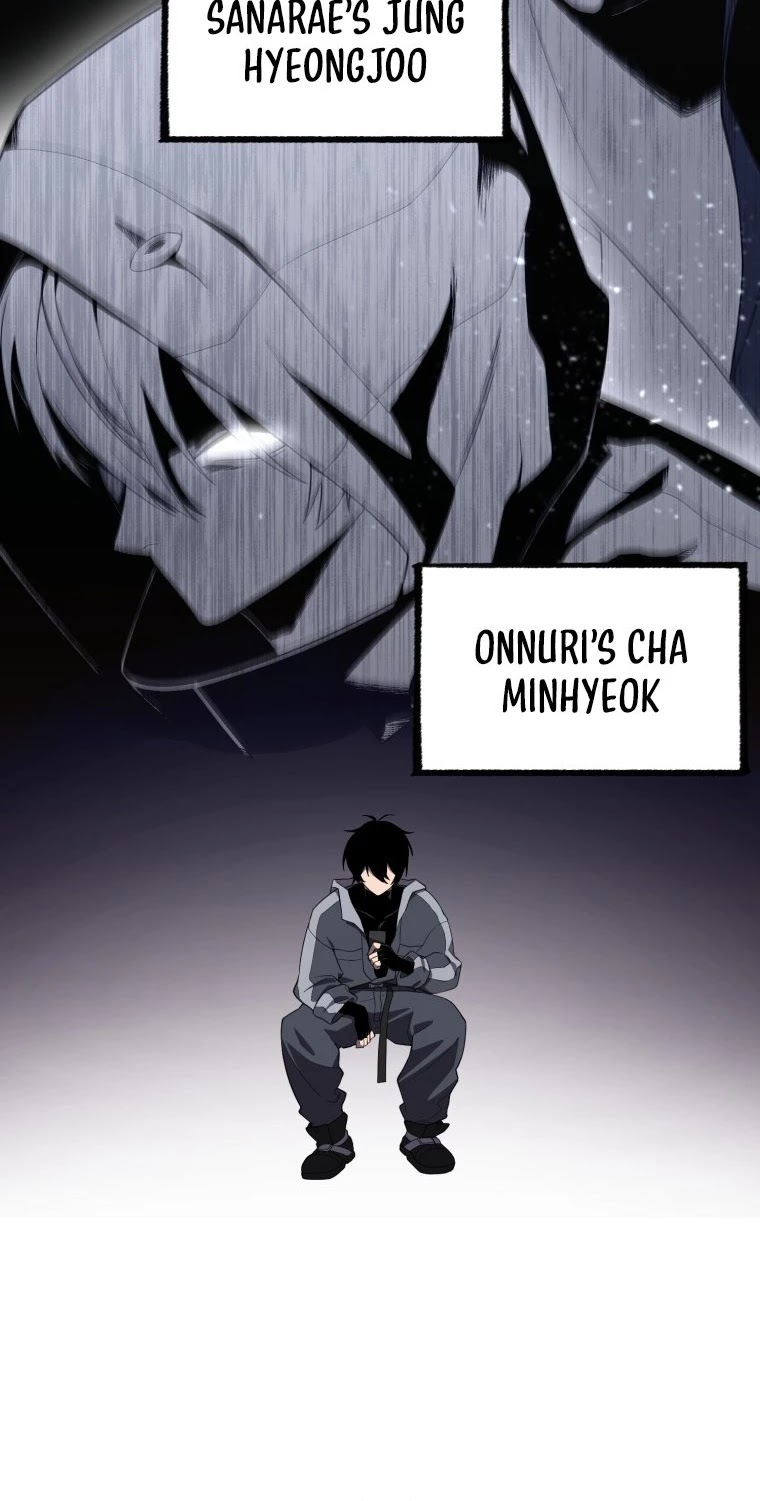 Player Who Returned 10,000 Years Later chapter 10 page 29