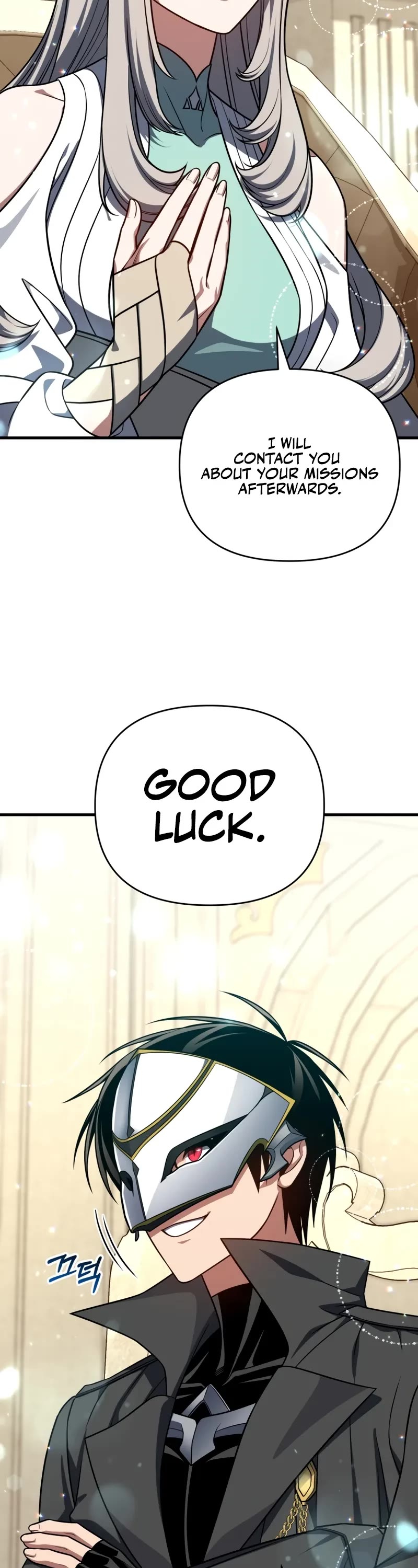 Player Who Returned 10,000 Years Later chapter 104 page 29