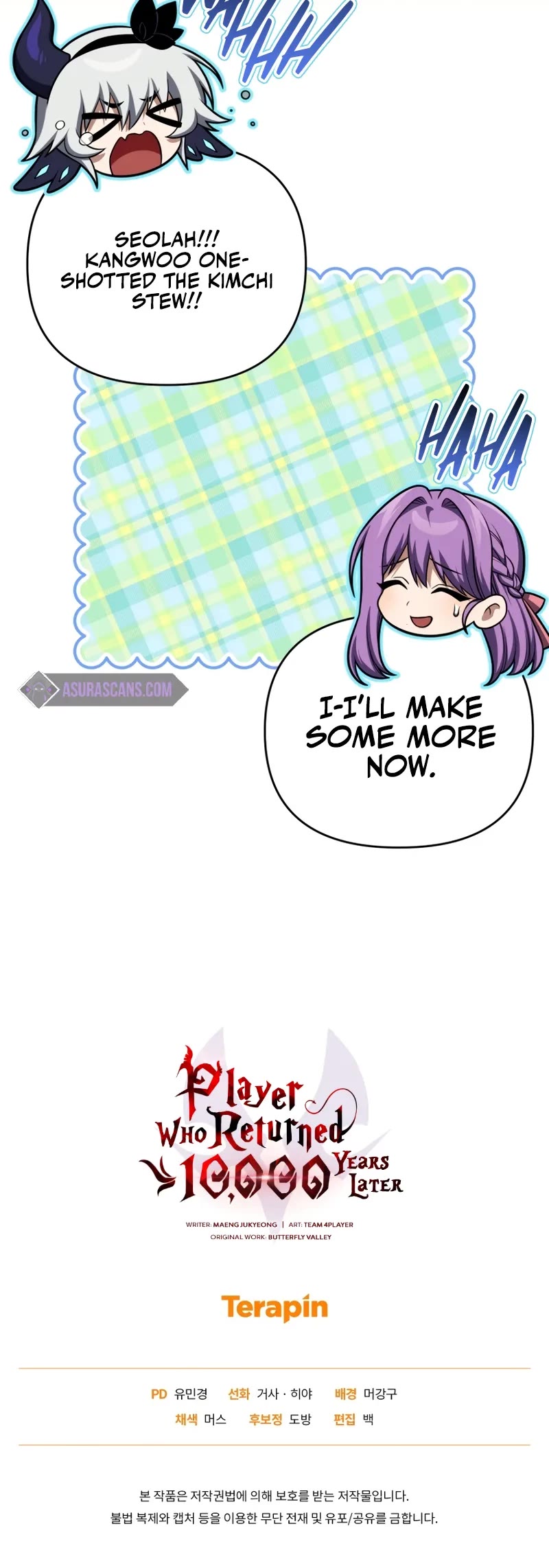 Player Who Returned 10,000 Years Later chapter 104 page 54