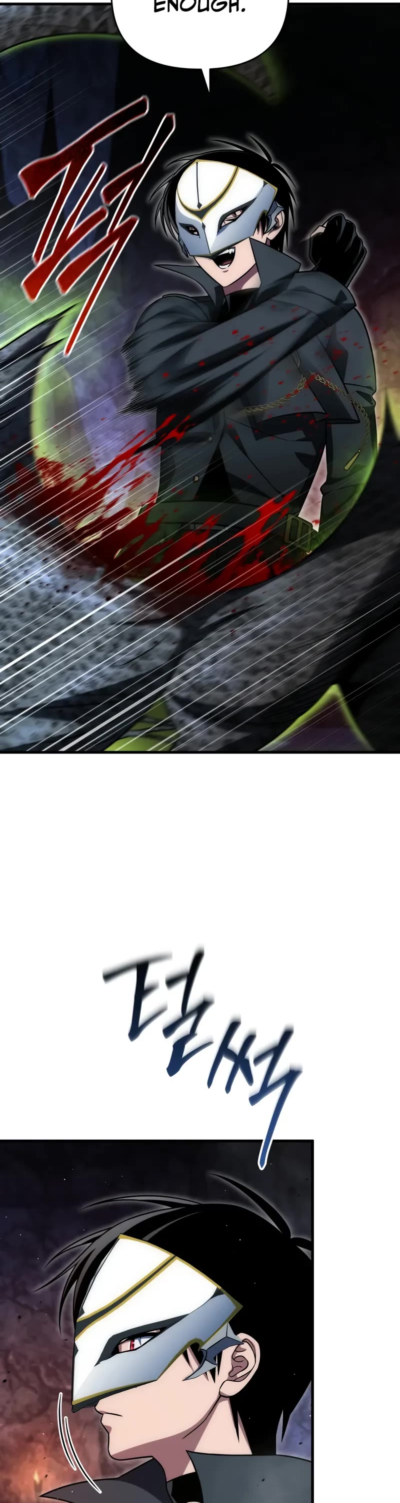 Player Who Returned 10,000 Years Later chapter 106 page 29