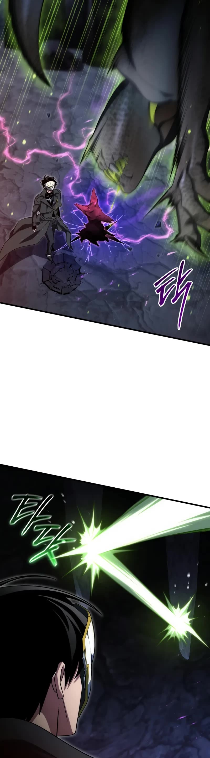 Player Who Returned 10,000 Years Later chapter 106 page 5