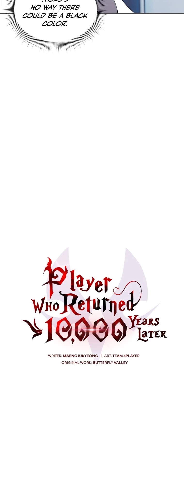 Player Who Returned 10,000 Years Later chapter 11 page 11