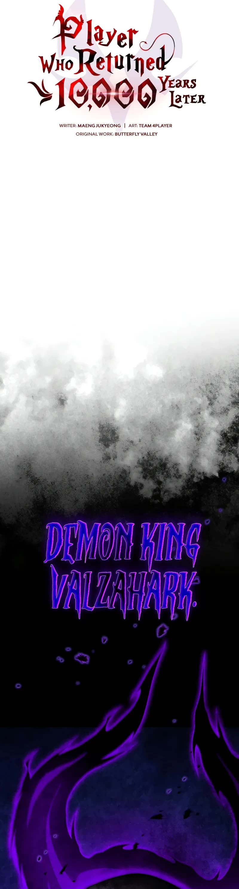 Player Who Returned 10,000 Years Later chapter 110 page 16