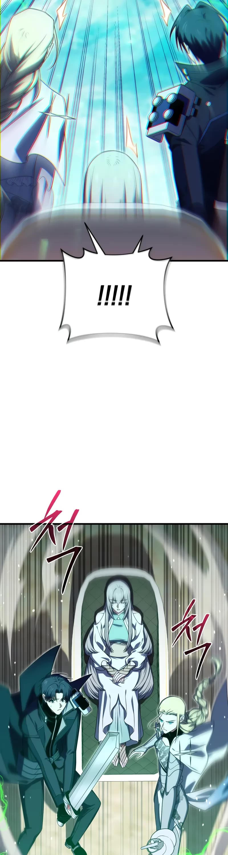 Player Who Returned 10,000 Years Later chapter 110 page 44