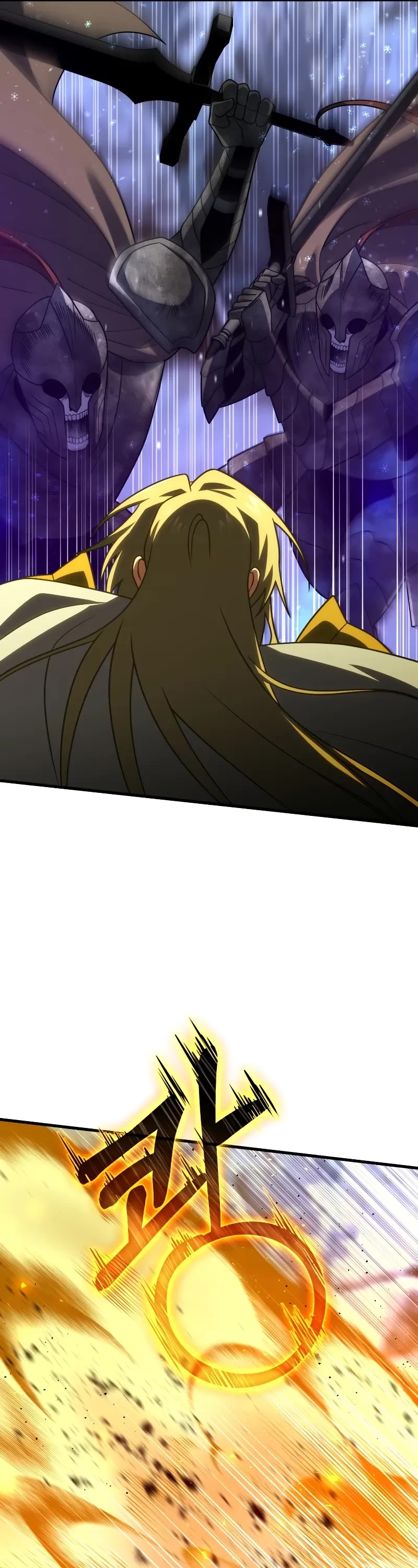 Player Who Returned 10,000 Years Later chapter 112 page 20