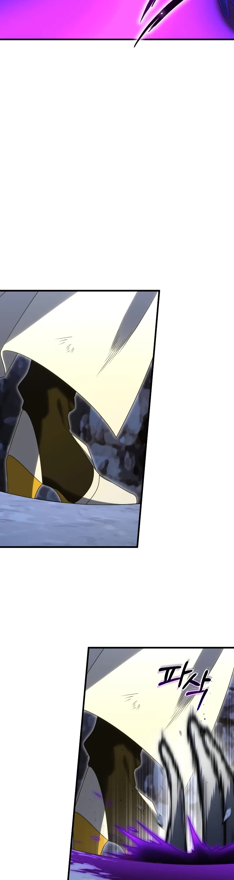 Player Who Returned 10,000 Years Later chapter 112 page 26