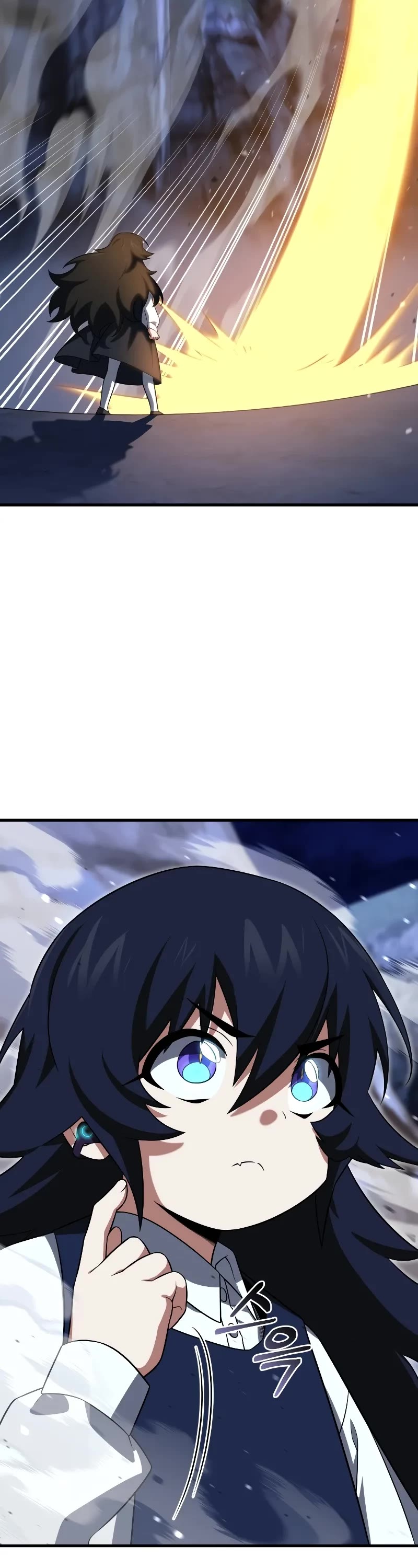 Player Who Returned 10,000 Years Later chapter 112 page 54