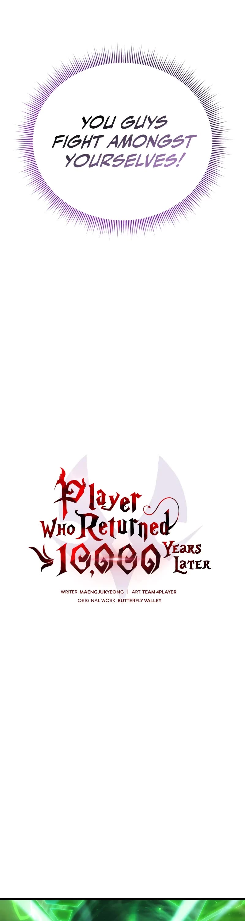 Player Who Returned 10,000 Years Later chapter 118 page 28