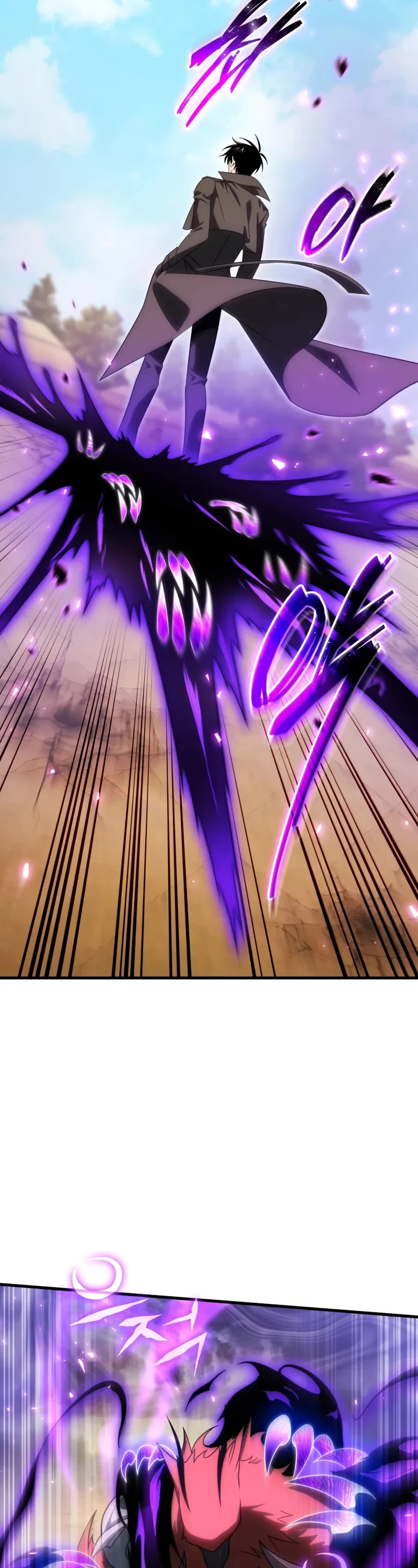 Player Who Returned 10,000 Years Later chapter 118 page 33