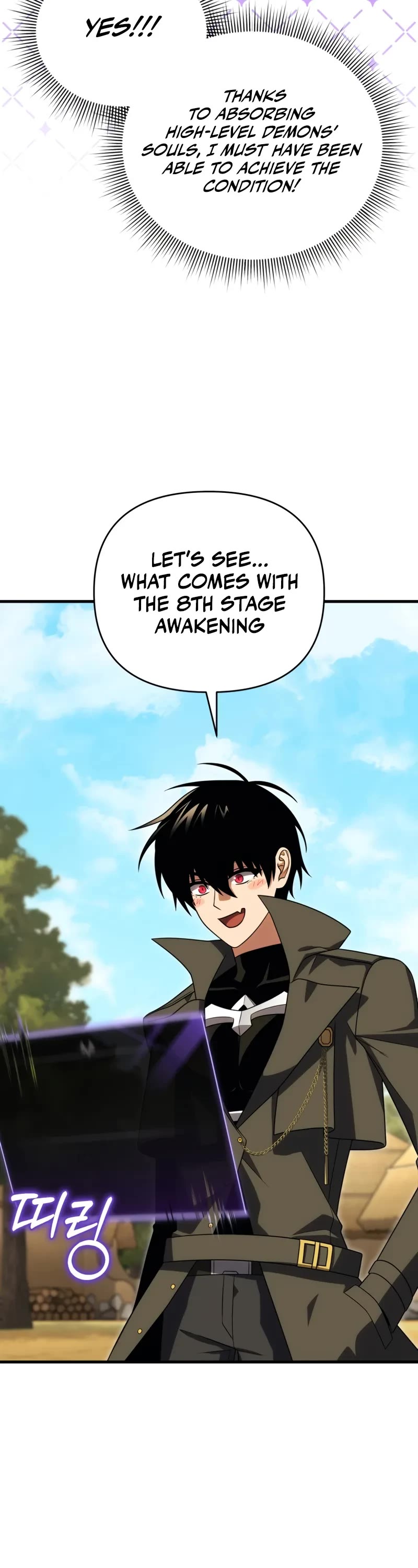 Player Who Returned 10,000 Years Later chapter 118 page 38