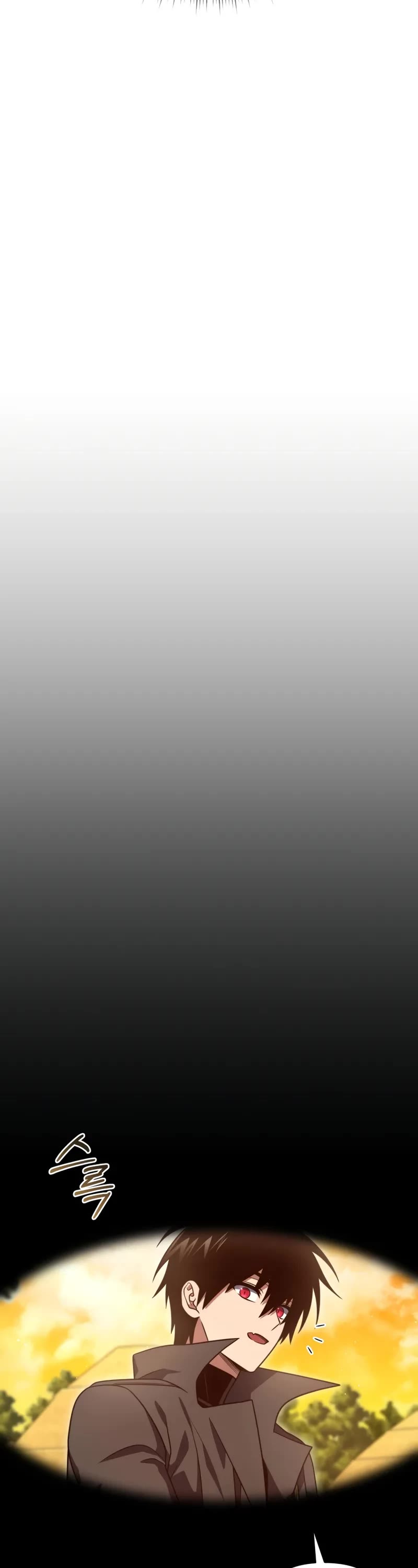 Player Who Returned 10,000 Years Later chapter 118 page 47