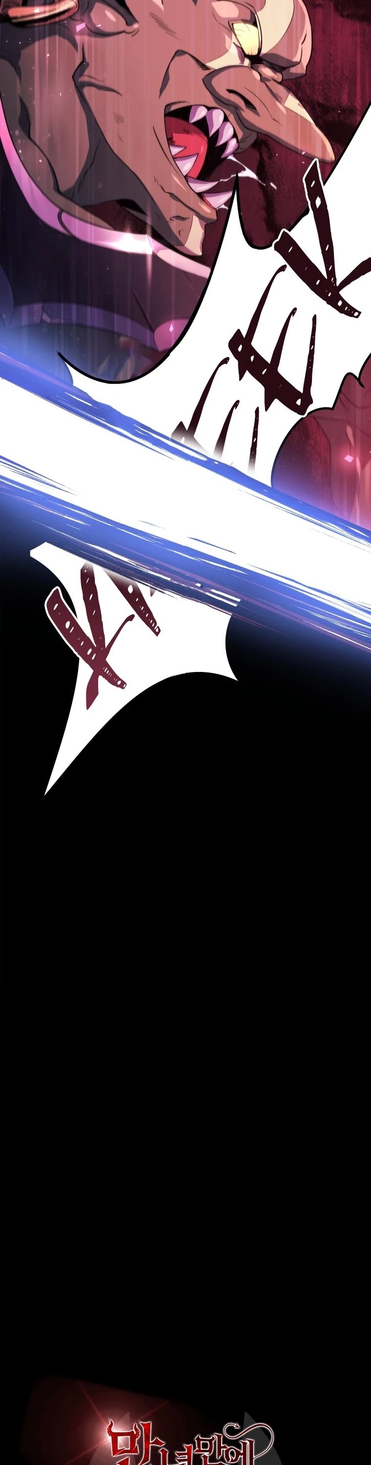 Player Who Returned 10,000 Years Later chapter 12 page 7