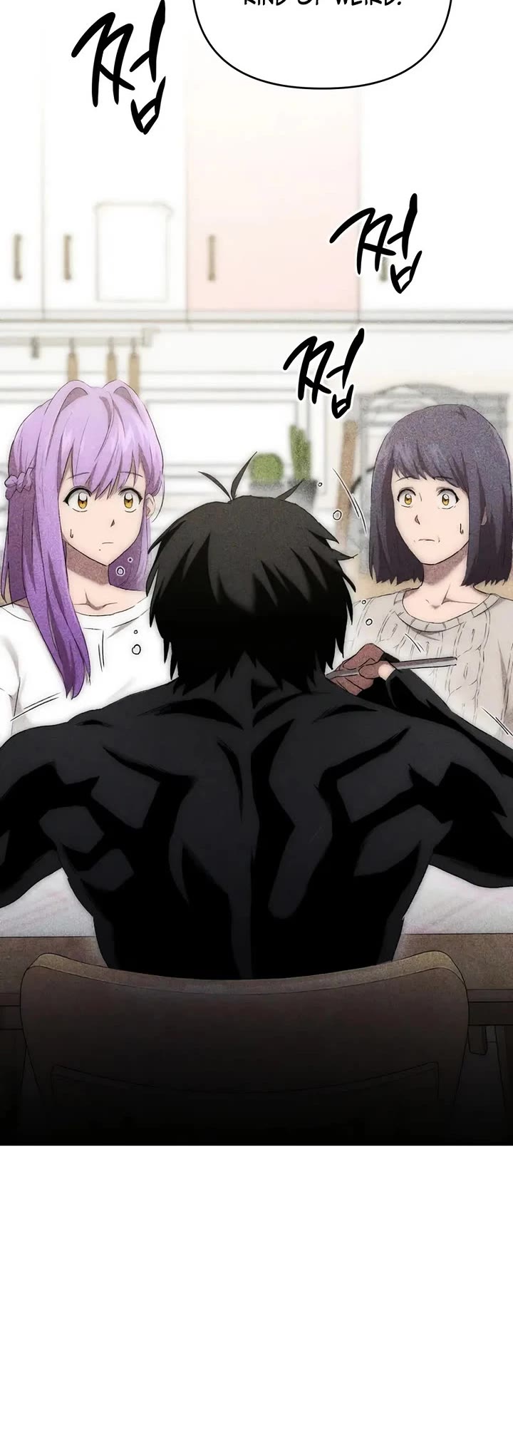 Player Who Returned 10,000 Years Later chapter 122 page 45