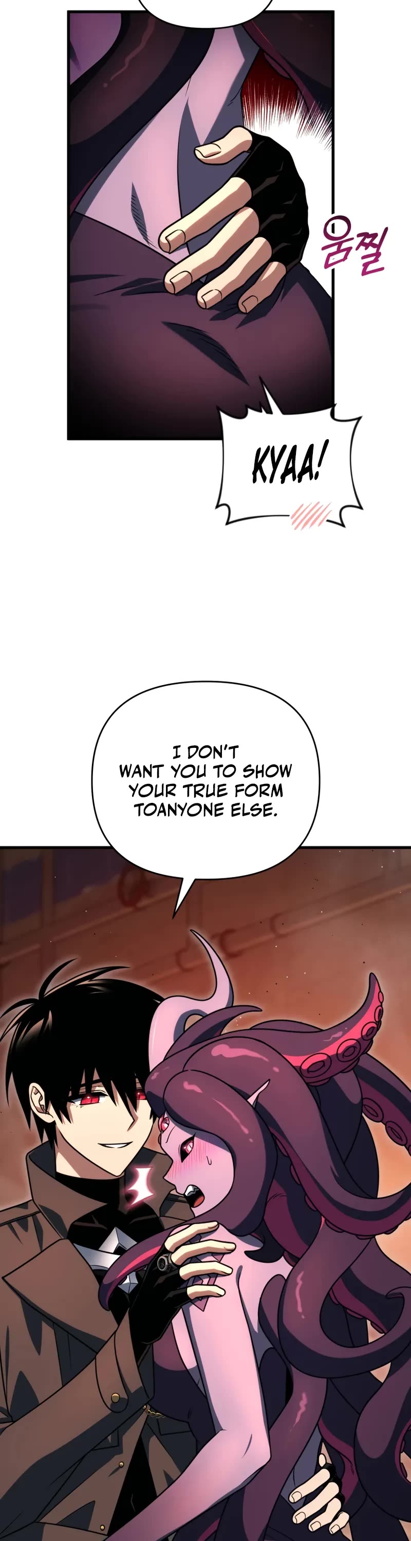 Player Who Returned 10,000 Years Later chapter 126 page 10