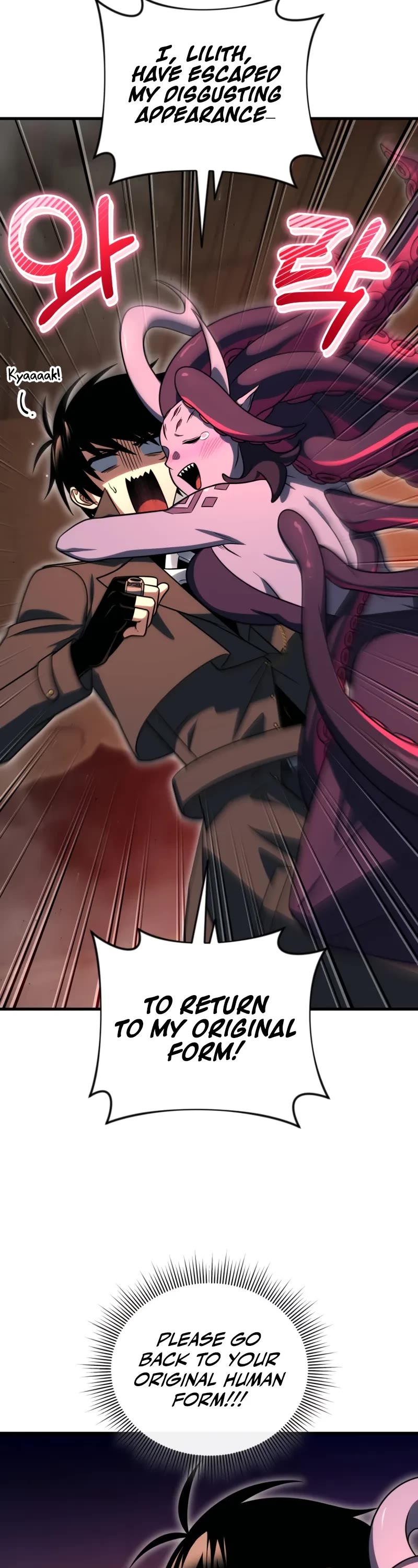 Player Who Returned 10,000 Years Later chapter 126 page 5