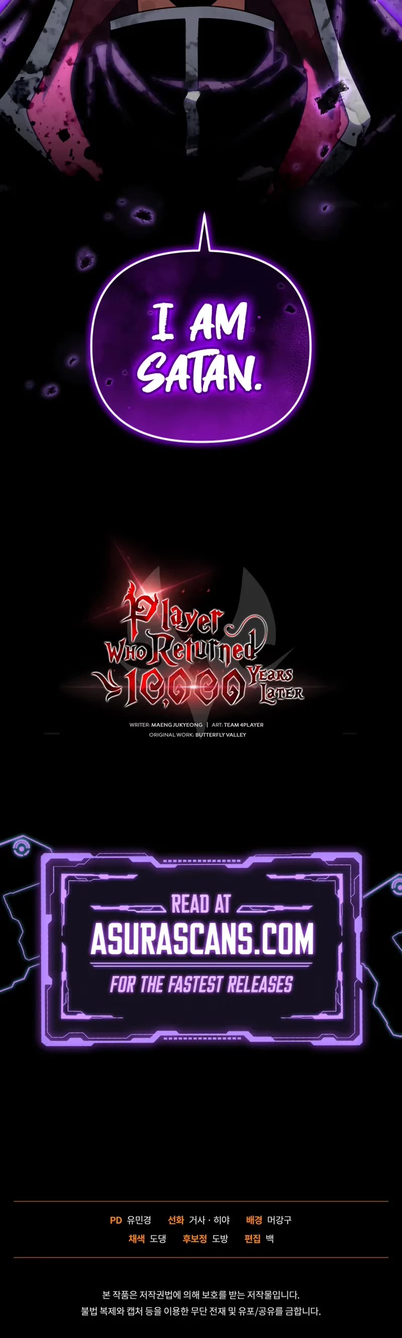 Player Who Returned 10,000 Years Later chapter 126 page 61