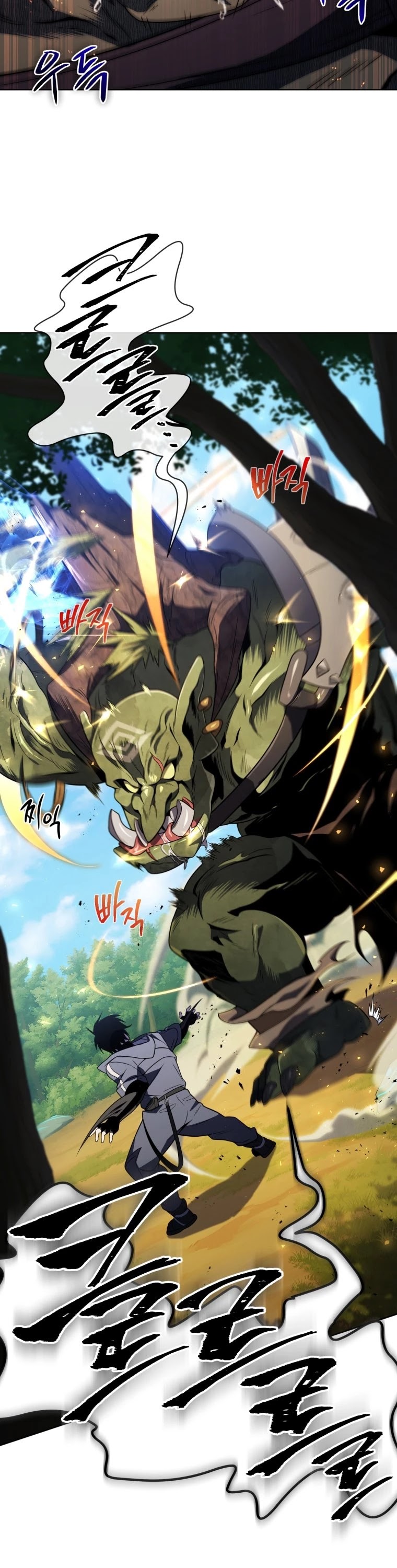 Player Who Returned 10,000 Years Later chapter 13 page 27