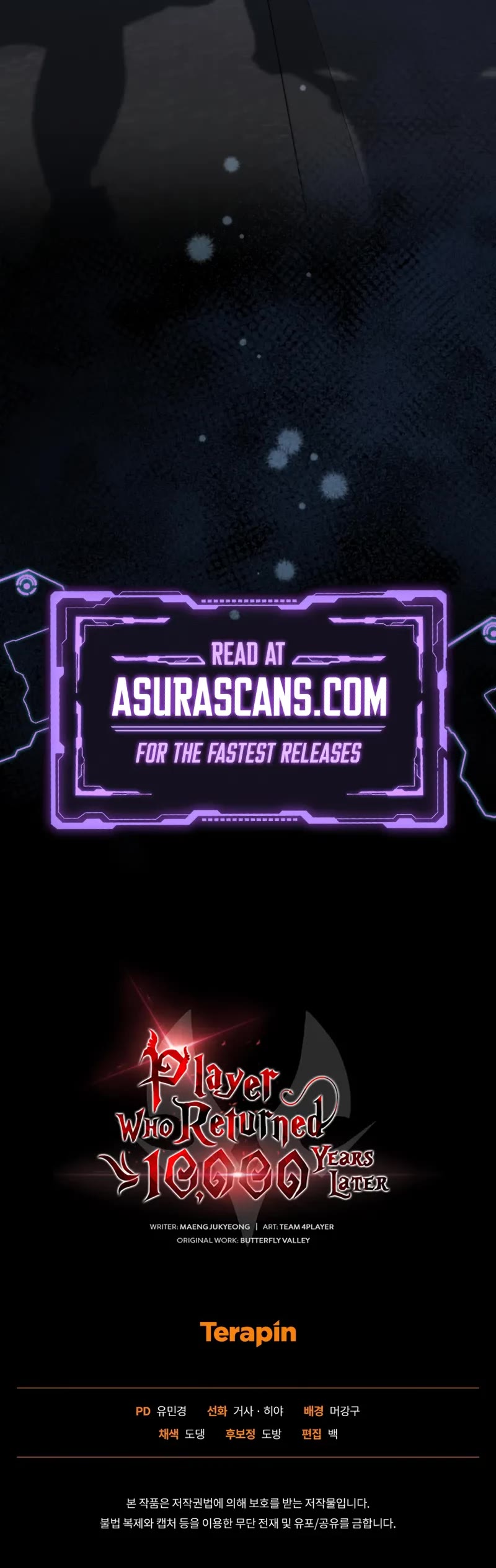 Player Who Returned 10,000 Years Later chapter 130 page 64