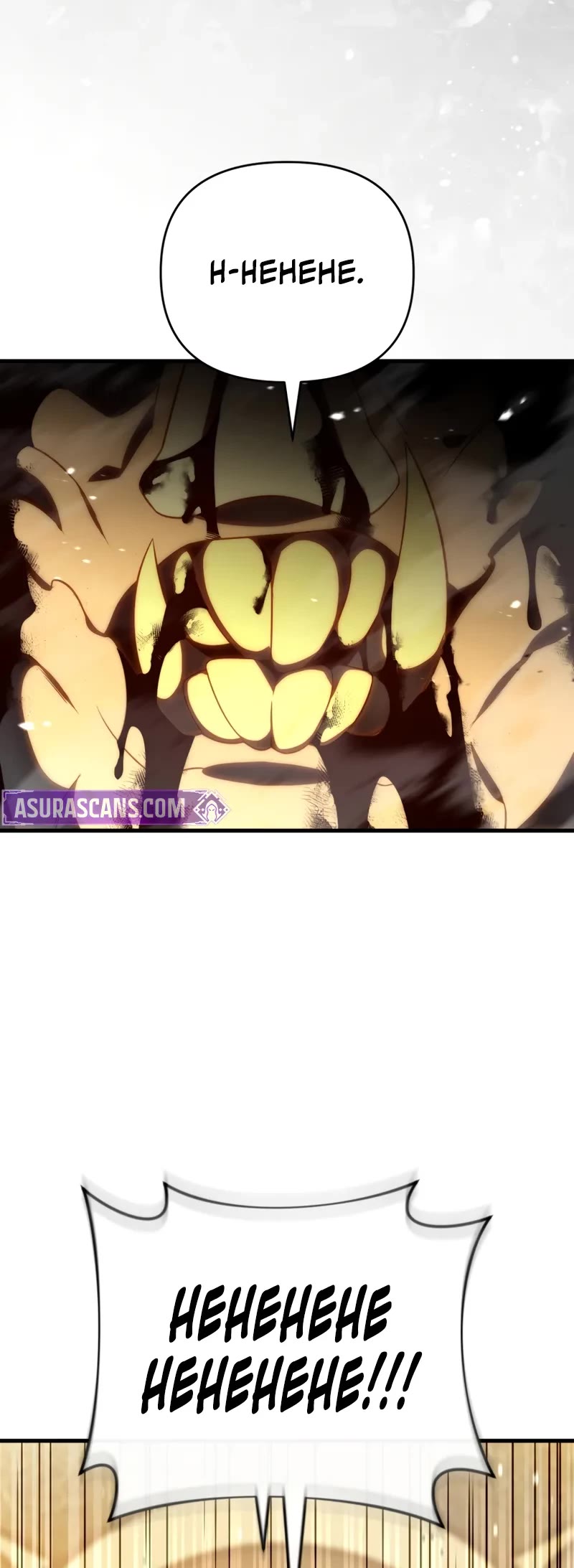 Player Who Returned 10,000 Years Later chapter 136 page 35