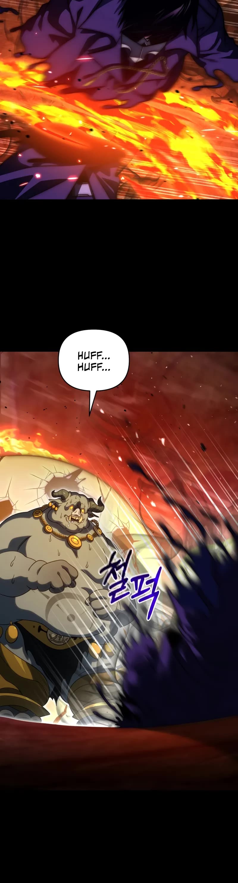 Player Who Returned 10,000 Years Later chapter 136 page 5