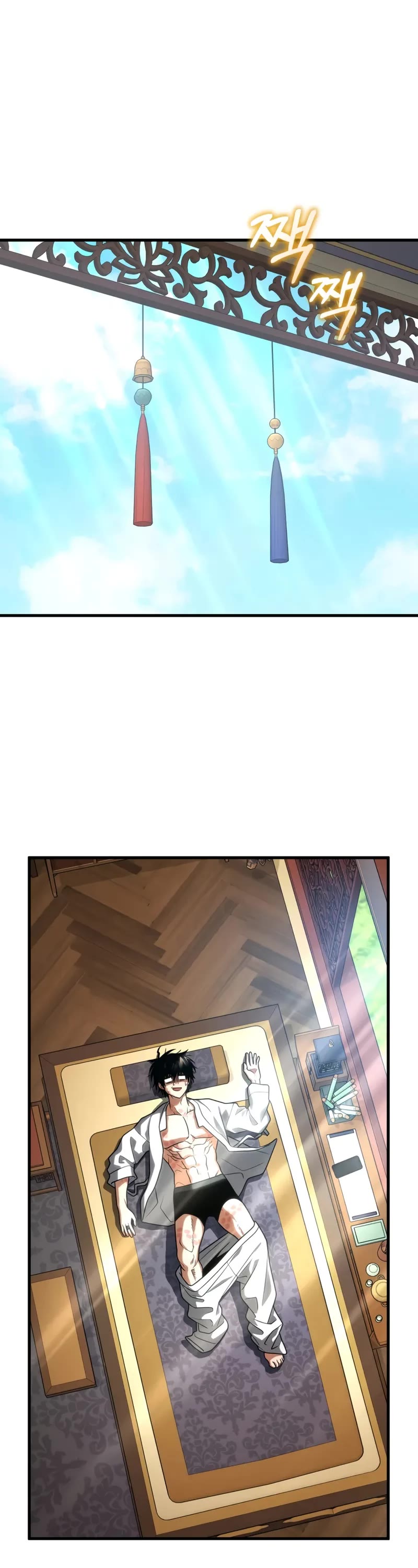 Player Who Returned 10,000 Years Later chapter 138 page 2