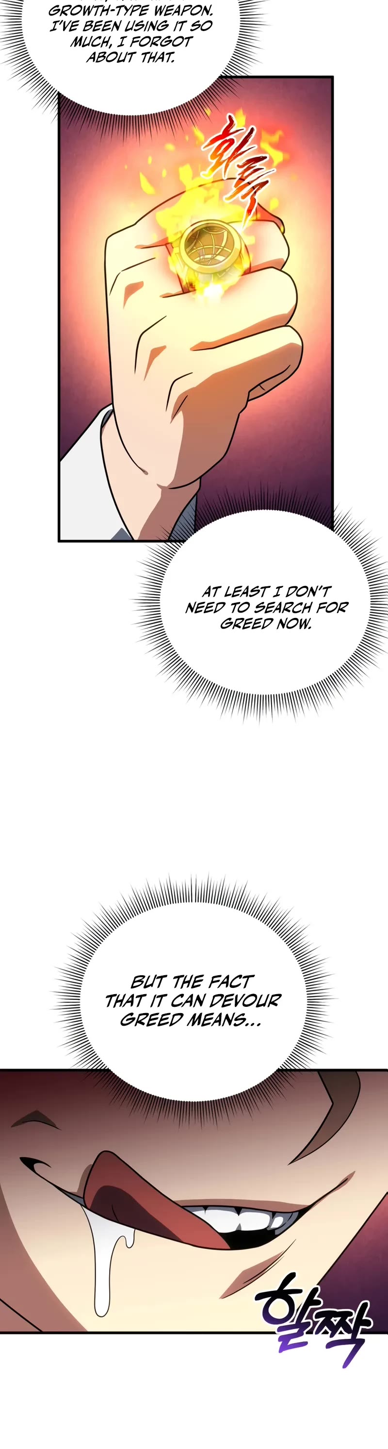 Player Who Returned 10,000 Years Later chapter 138 page 21