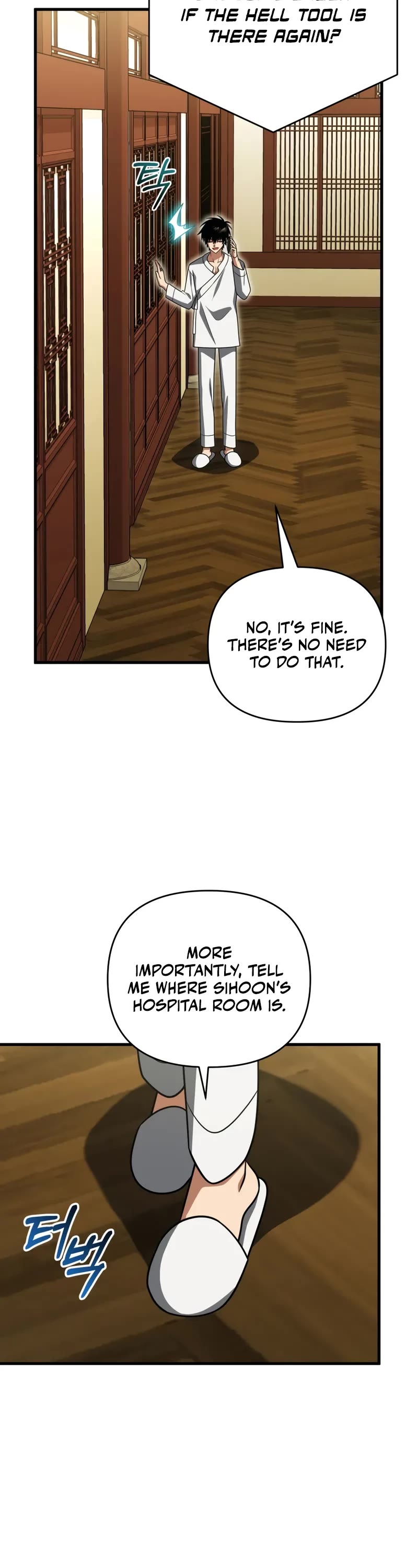 Player Who Returned 10,000 Years Later chapter 138 page 23