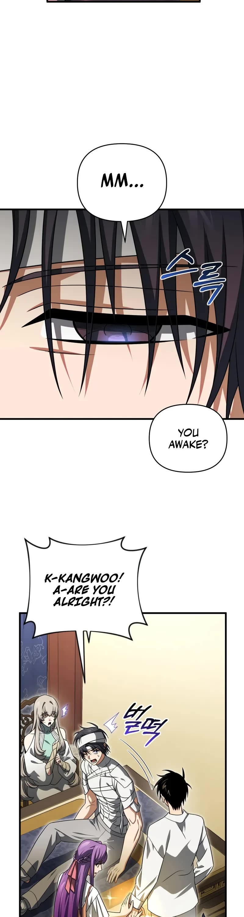 Player Who Returned 10,000 Years Later chapter 138 page 34