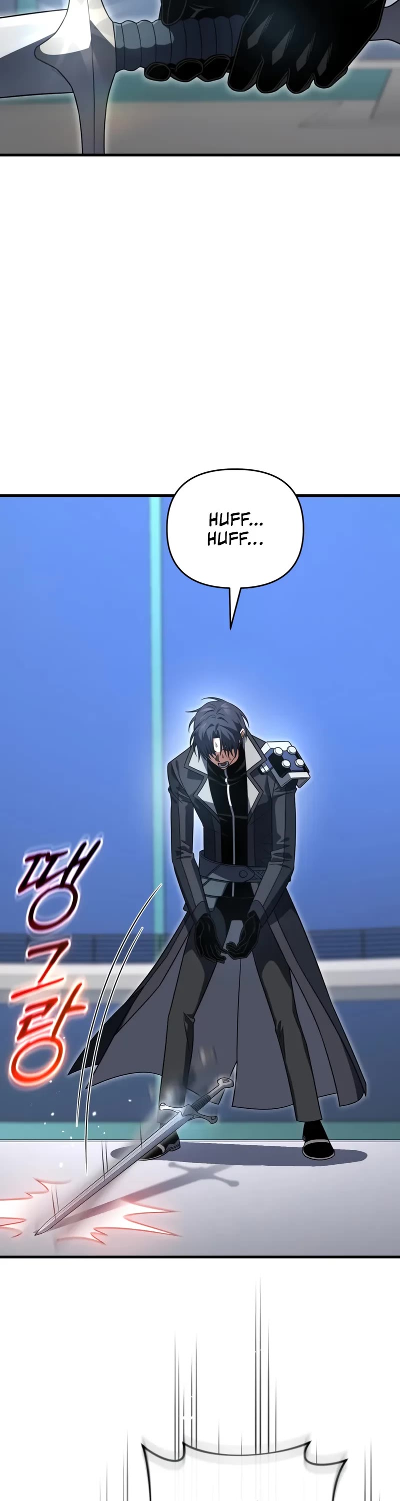Player Who Returned 10,000 Years Later chapter 138 page 44