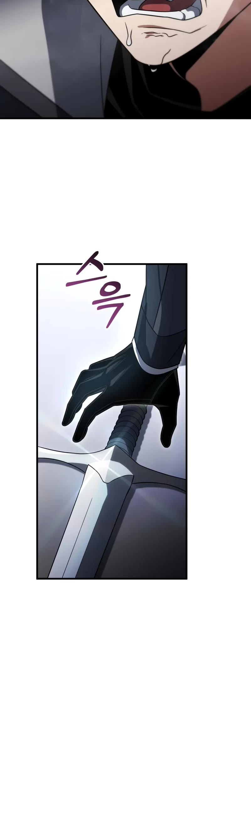 Player Who Returned 10,000 Years Later chapter 138 page 46